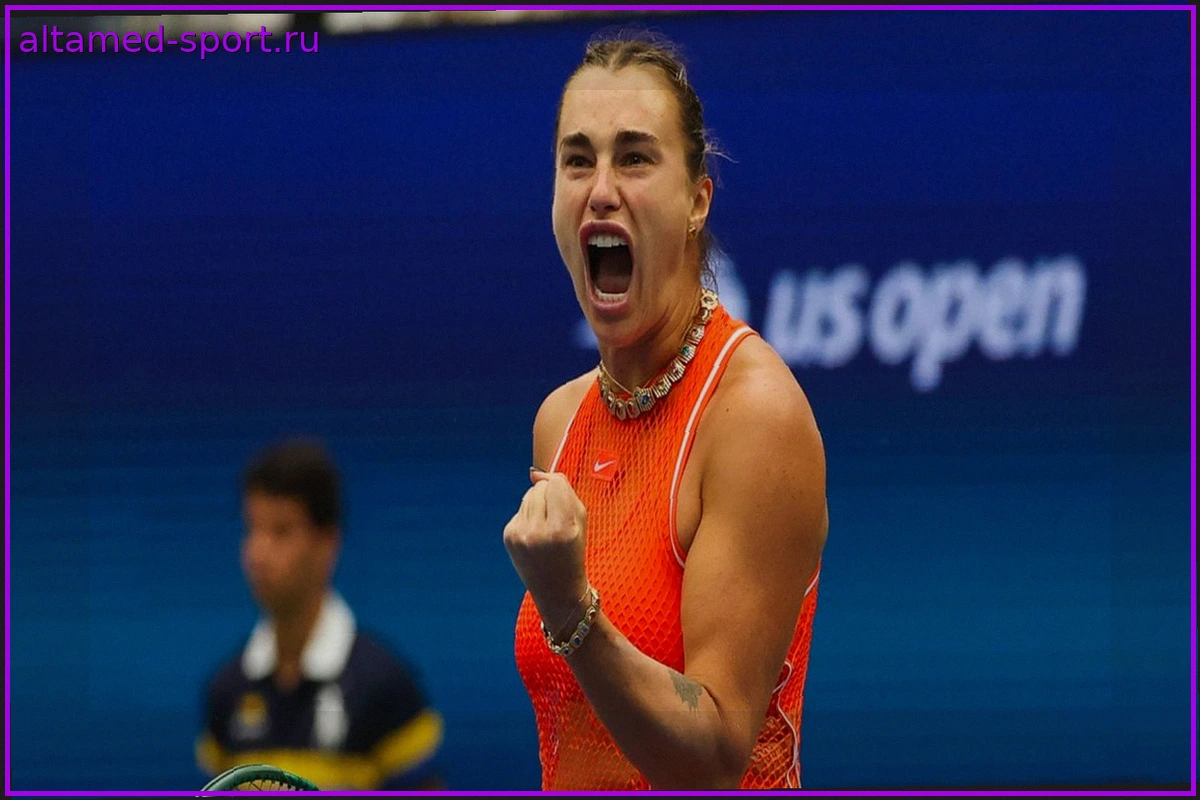 Арина Соболенко: Шестой полуфинал US Open подряд после драматичной победы над Линдой Носковой