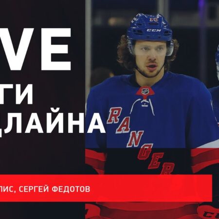 Главные победители и проигравшие дедлайна обменов НХЛ