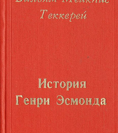 История Генри Брауна: Путь кэдди на Masters и многое другое