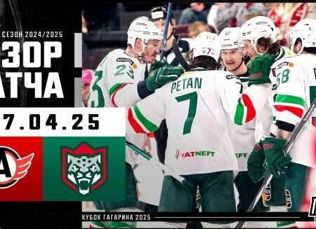 Лучшие моменты третьего раунда Masters 2025