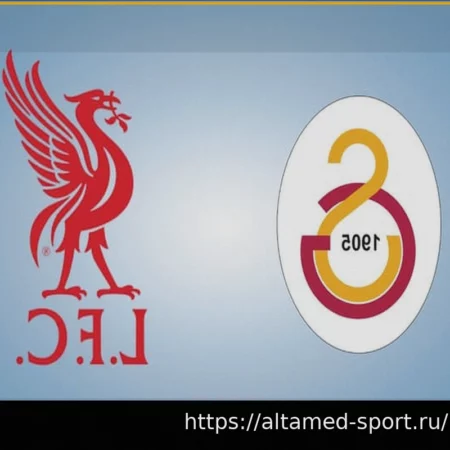 Галатасарай — Ливерпуль: Где смотреть и расписание матча Лиги Чемпионов