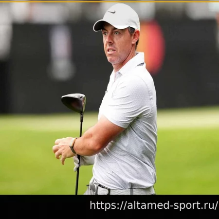 Рори Макилрой Откладывает Прибытие на Players Championship 2026 из-за Проблем со Спиной