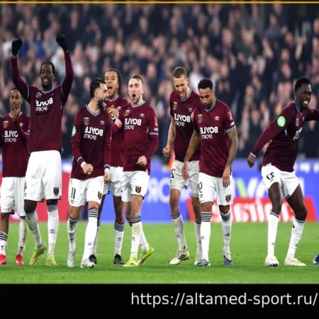 Вест Хэм выигрывает по пенальти и выходит в четвертьфинал Кубка Англии, выбив Брентфорд