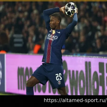 ПСЖ – Челси: ключевые игроки под угрозой дисквалификации перед первым матчем 1/8 финала Лиги чемпионов