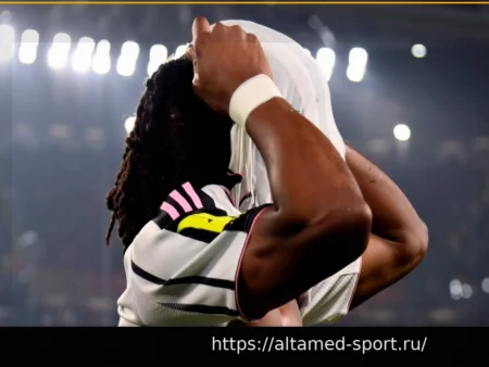 Ювентус возобновил тренировки в Континассе: состояние Тюрама