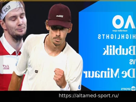 Шокирующие результаты второго круга Miami Open: Бублик, Де Минаур и еще пять сеяных игроков выбыли