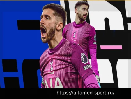 Интер возобновляет интерес к Викарио: вратарь Тоттенхэма стремится в Италию