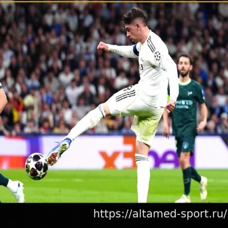 Реал Мадрид – Манчестер Сити: Битва гигантов в 1/8 финала Лиги Чемпионов