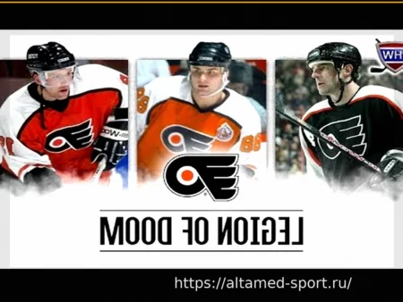 Настало время: Легион Гибели