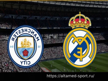 Реал Мадрид – Манчестер Сити: на каком канале и во сколько смотреть матч Лиги Чемпионов в прямом эфире?