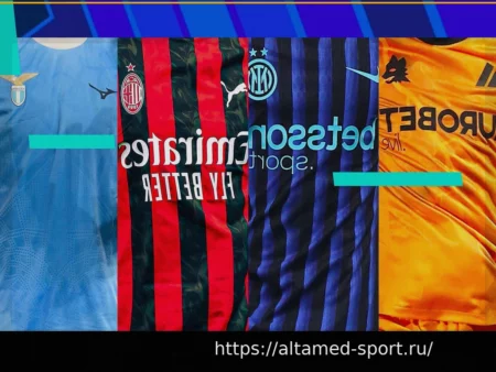 Серия А: Сколько стоят спонсоры на футболках? «Интер» и «Милан» вне конкуренции, «Рома» на подъеме, «Лацио» остается без партнера