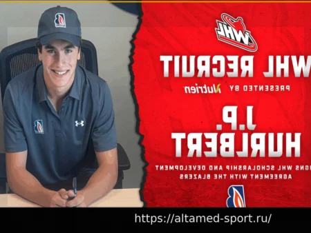 Дж.П. Хёрлберт: Профиль Перспективного Хоккеиста Драфта НХЛ 2026