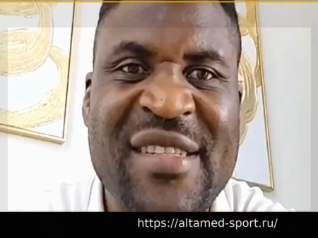 Фрэнсис Нганну: Мое расставание с PFL не было моим решением