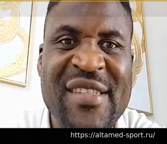 Фрэнсис Нганну: Мое расставание с PFL не было моим решением