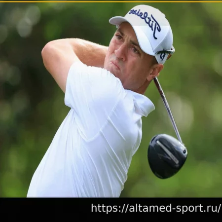 Чемпионат игроков 2026 года: Расписание стартов второго раунда (Пятница)