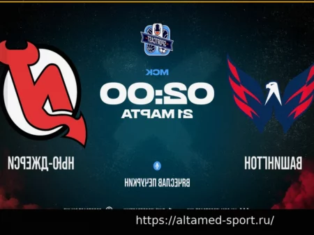 Слухи НХЛ: Стоимость Трочека, Мэттьюс и Уайлд, Претенденты на Найса