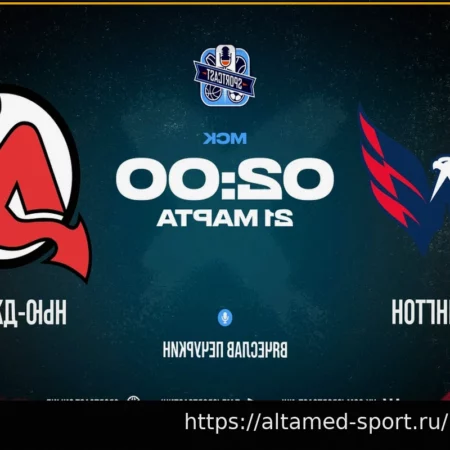 Слухи НХЛ: Стоимость Трочека, Мэттьюс и Уайлд, Претенденты на Найса