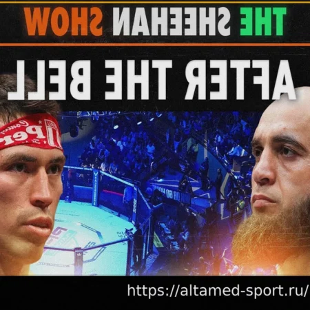 PFL Madrid: Обзор с Шоном Шиханом