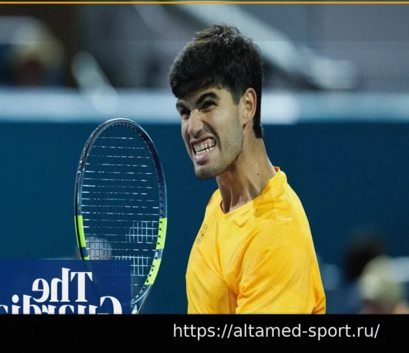 Алькарас без труда одолел Фонсеку на старте Miami Open