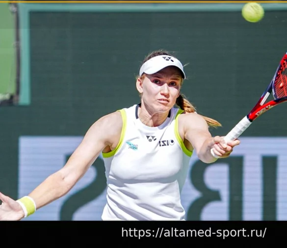 Прогнозы WTA Майами, День 4: Елена Рыбакина против Юлии Путинцевой