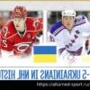 Эдмонтон Ойлерз: Хронические Неудачи в Важных Матчах