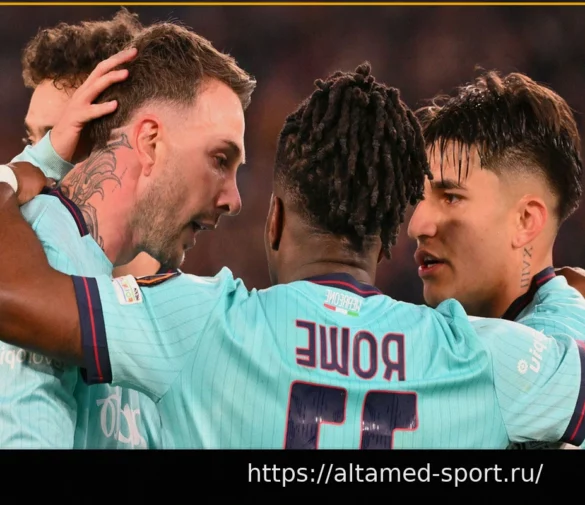 «Рома» вылетела из Лиги Европы, «Болонья» вышла в четвертьфинал благодаря голу Камбьяги: Итальяно предстоит встреча с «Астон Виллой»