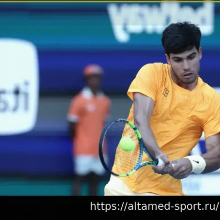 Карлос Алькарас теряет темп или, наконец, получает необходимый отдых?