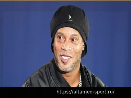 Документальный фильм о карьере Роналдиньо выходит на Netflix: звездный состав и дата выхода