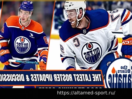 Эдмонтон Ойлерз: Расписание на предстоящую неделю и ключевые события – Влияние Макдэвида, подписание Цибулки и слухи о свободных агентах