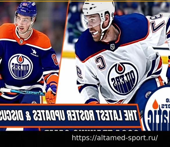 Эдмонтон Ойлерз: Расписание на предстоящую неделю и ключевые события – Влияние Макдэвида, подписание Цибулки и слухи о свободных агентах