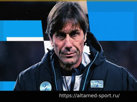 Наполи, Конте верит: «Давим на Интер, нацелены на Скудетто»