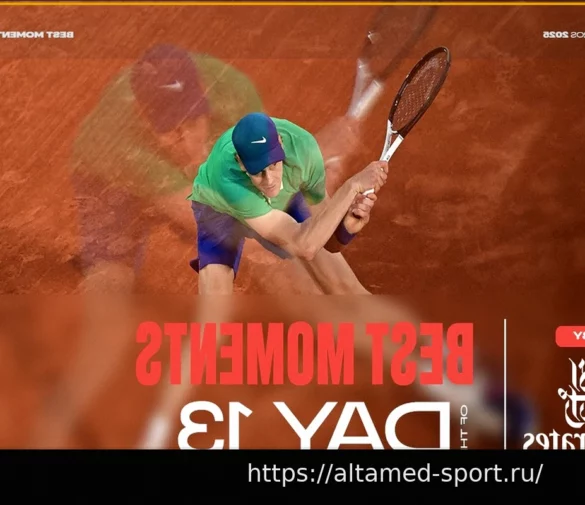 16 марта 2007 года: Ролан Гаррос завершает эру неравенства призовых