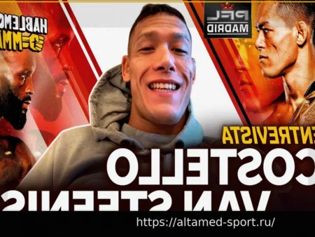 Где и как смотреть PFL Мадрид: Ван Стиниc против Эдвардса 2