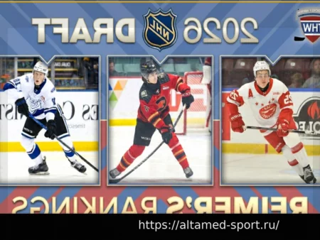 Драфт НХЛ 2026: Топ-64 Реймера за март