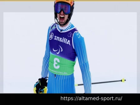 Паралимпийские игры Милан-Кортина: Золото Джакомо Бертаньолли в горнолыжной комбинации (Vision Impaired)