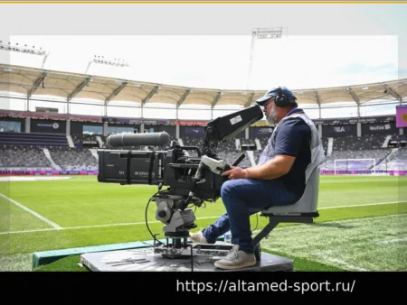 LFP: Большинство зрителей Лиги 1 во Франции смотрят матчи нелегально