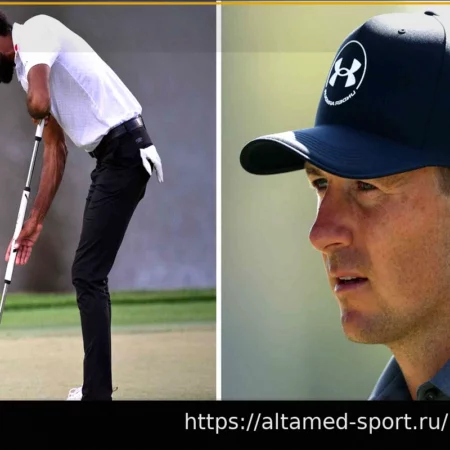 Джордан Спит оценивает самый спорный удар в гольфе