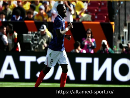 Маркус Тюрам прервал голевую засуху за сборную Франции: гол и ассист в матче с Колумбией