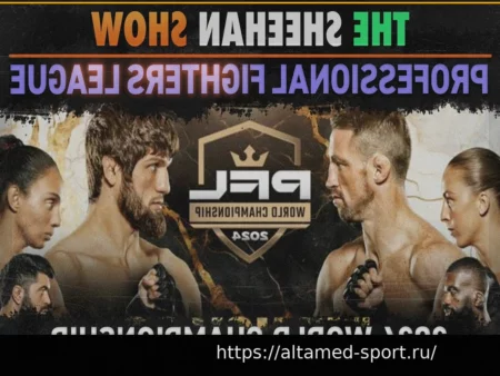 Предварительный обзор PFL Pittsburgh: Анализ и прогнозы