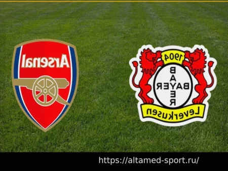 Байер Леверкузен — Арсенал: Прямая трансляция матча Лиги Чемпионов