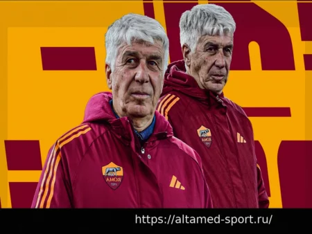 Гасперини (Аталанта) о красной карточке Уэсли и матче с «Болоньей»: «Когда чувствуешь себя обманутым, нужно притвориться дураком»