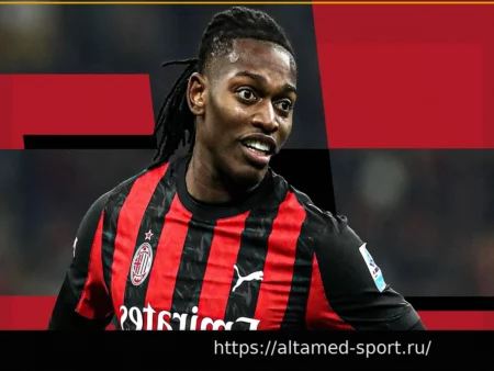 Милан: «Леао — актив клуба». Что имеет в виду Бранкини, агент Аллегри