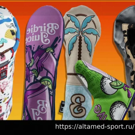 Добавьте изюминку вашей сумке: Выразительные чехлы для клюшек