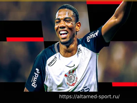 Милан, правда об Андре