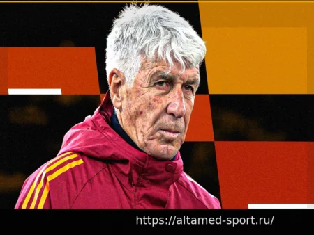 Рома, Гасперини и Раньери: возможные сценарии с Фридкинами