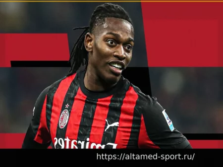 Милан: Леао на трансферном рынке, интерес со стороны Манчестер Юнайтед. Капелло: «Лучше Заниоло»