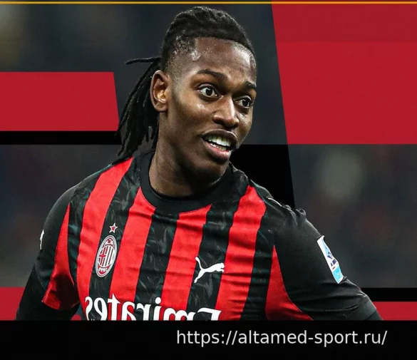 Милан: Леао на трансферном рынке, интерес со стороны Манчестер Юнайтед. Капелло: «Лучше Заниоло»