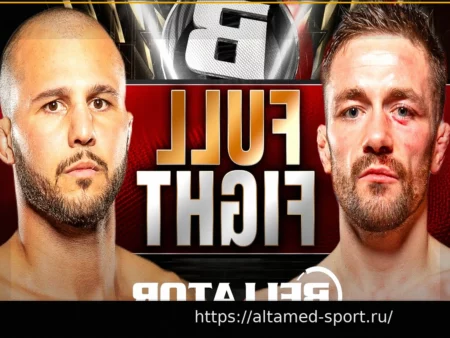 Дарра Келли возглавит турнир PFL Belfast