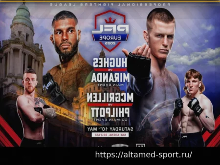 ТОП-5: Восходящие звезды PFL Belfast