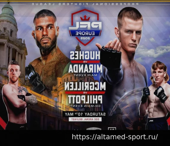 ТОП-5: Восходящие звезды PFL Belfast